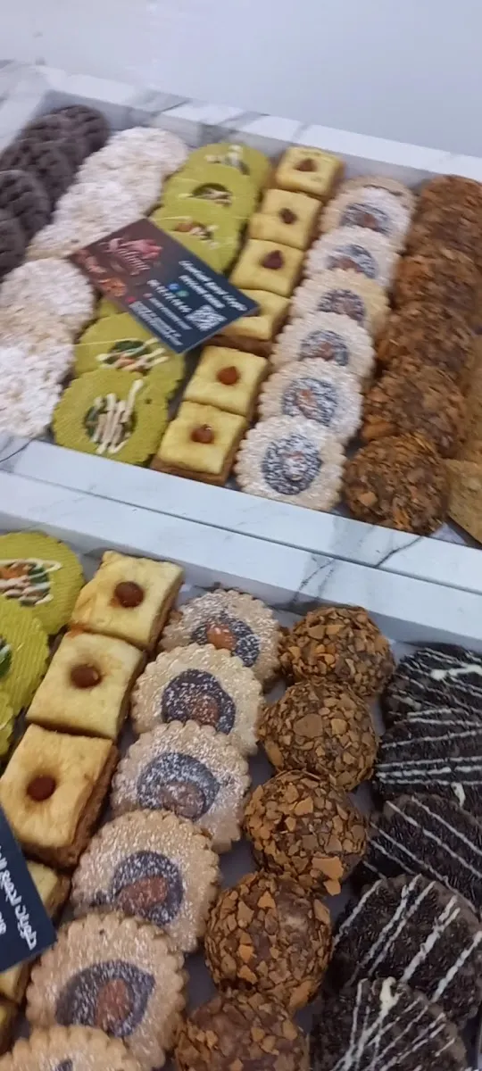 Salima patisserie photo 1