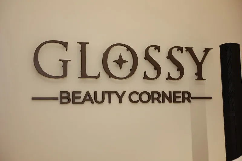 صورة 3 من Glossy Beauty Corner