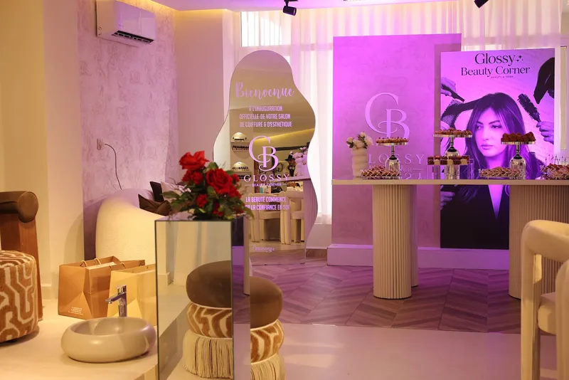 صورة 4 من Glossy Beauty Corner