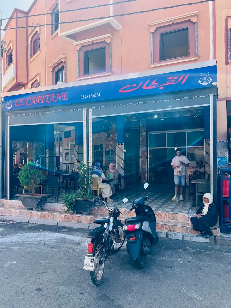 صورة 1 من سناك النخلة