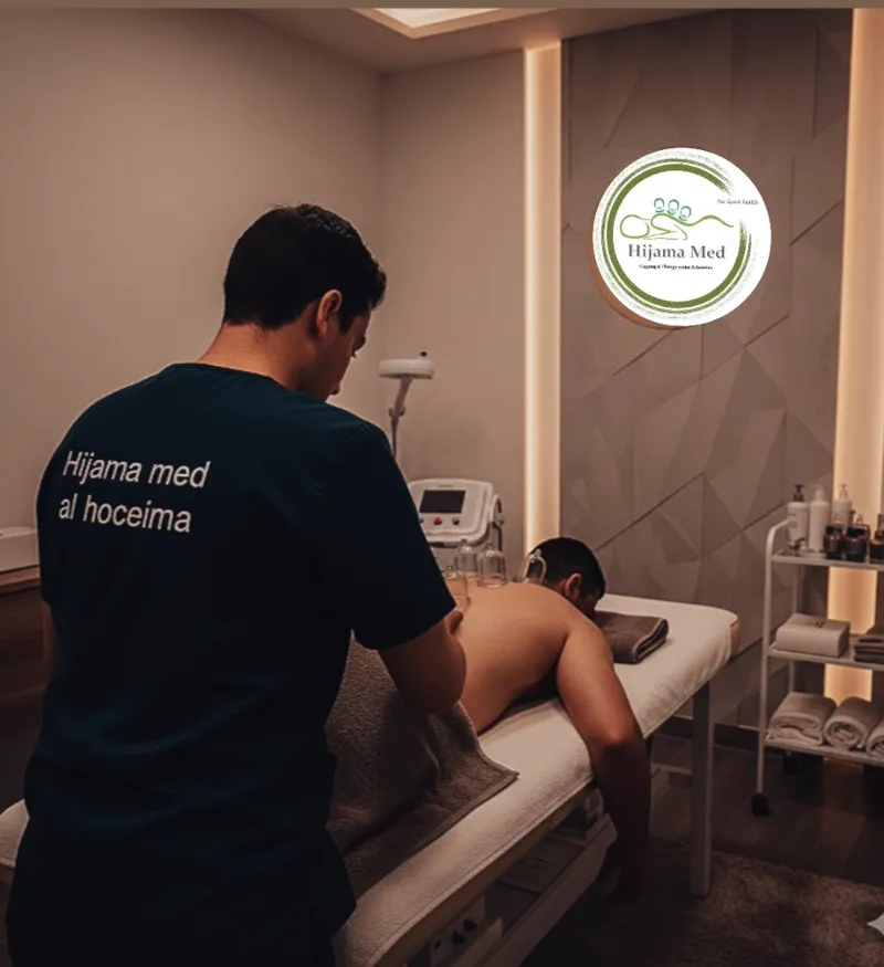 Photo 4 de Hijama Med Al hoceima - الحجامة الطبية الحسيمة cupping massage therapy & sportif center