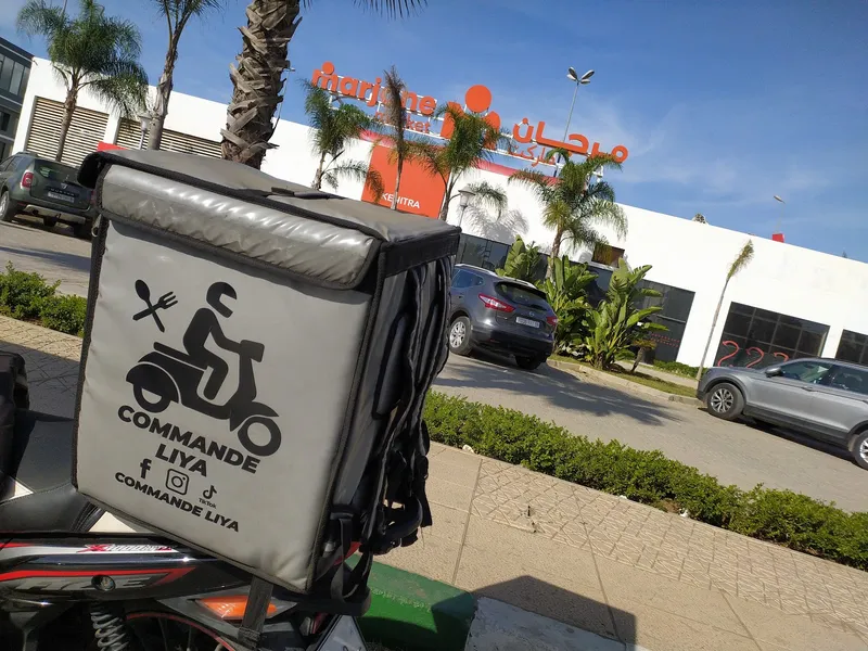 صورة 1 من Commande Liya : Food Delivery