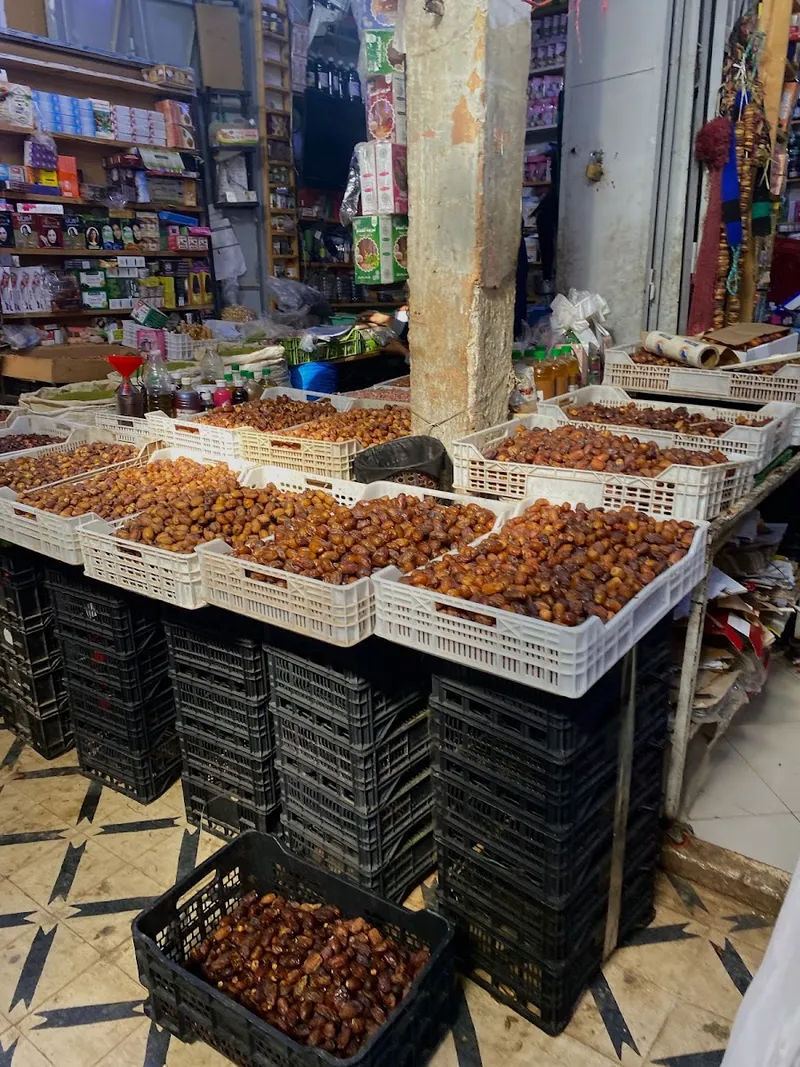 صورة 1 من Souk Errachidia