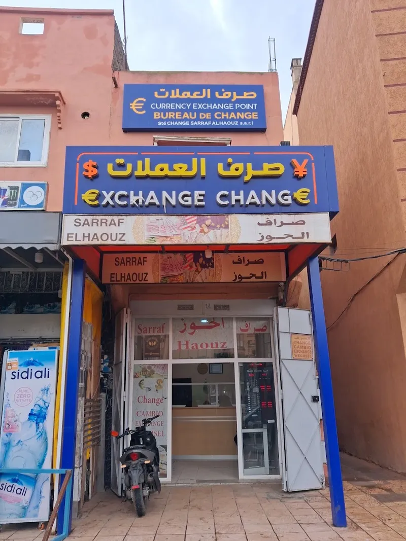 صورة 1 من Centre dentaire Otmane el jadi