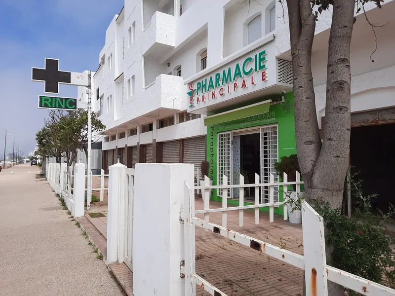Photo 4 de Pharmacie Miramar