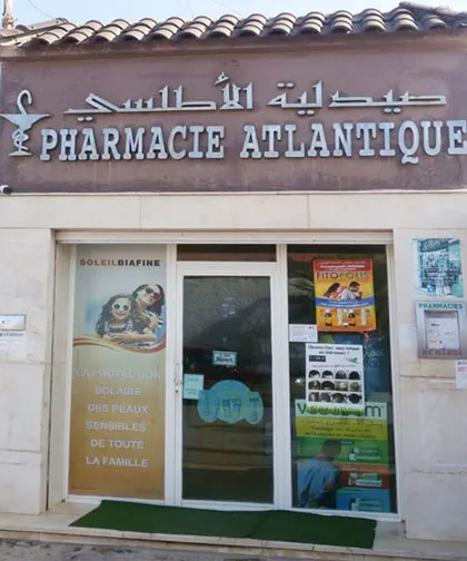 Photo 3 de Pharmacie Miramar