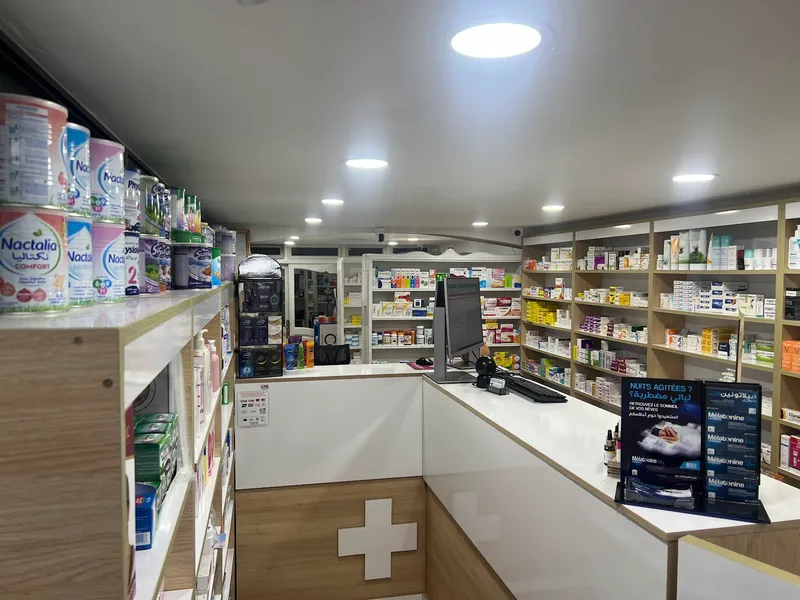 Photo 1 de Pharmacie Miramar
