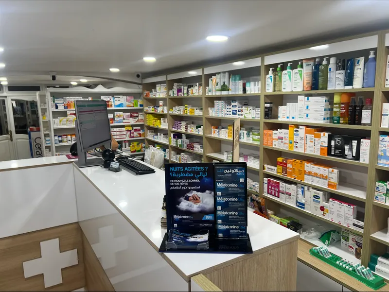 Photo 2 de Pharmacie Miramar