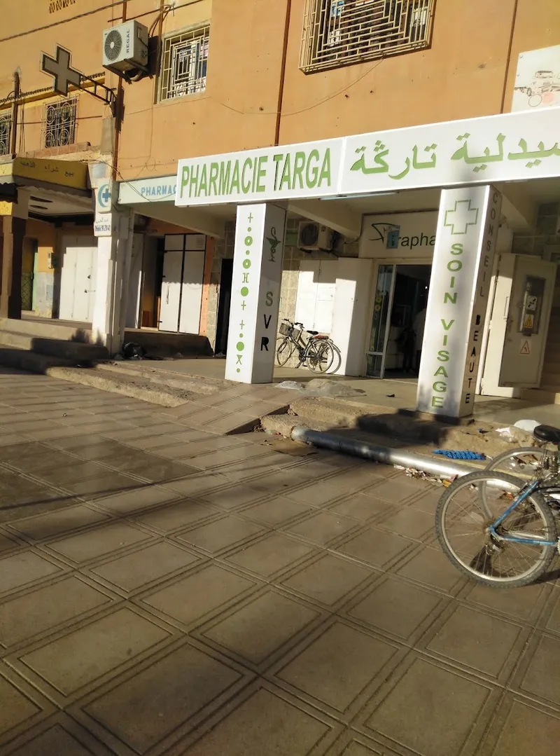 صورة 3 من Pharmacie Targa