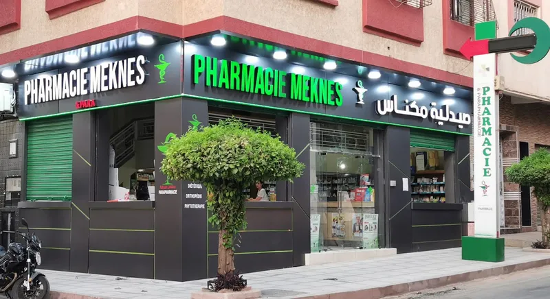 pharmacie zenith photo 3