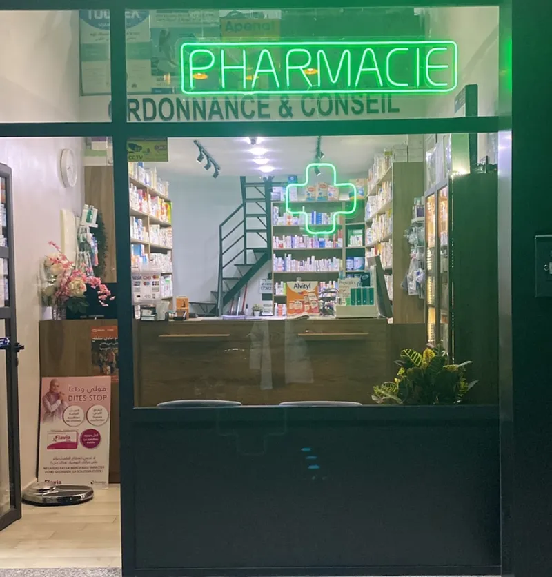 pharmacie zenith photo 1