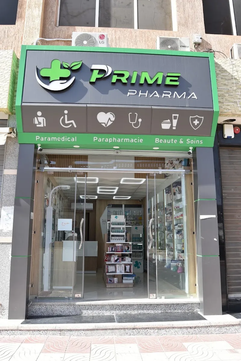 Photo 1 de PRIME PHARMA (parapharmacie)