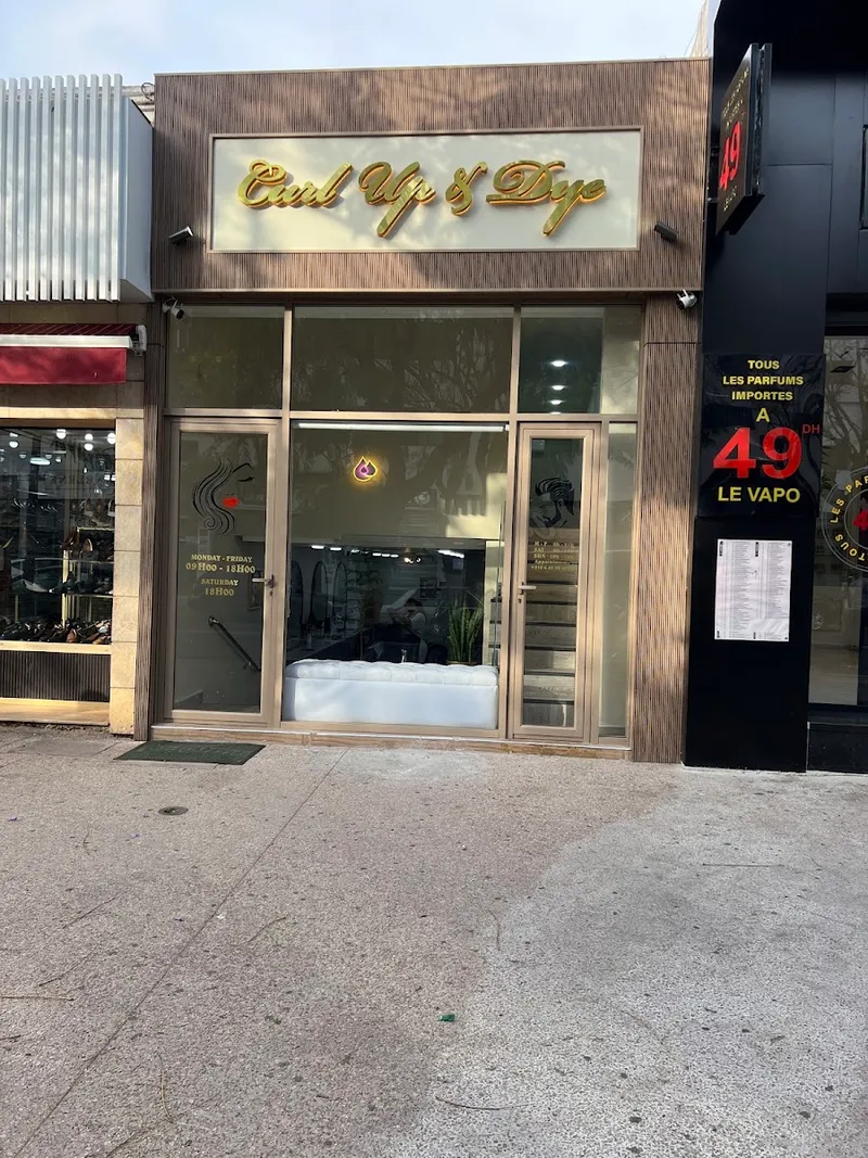 صورة 2 من Curl up & Dye salon beauty