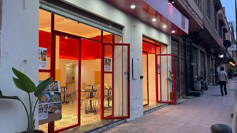 榮藝 Rosy Chinese Restaurant Marrakech photo 1