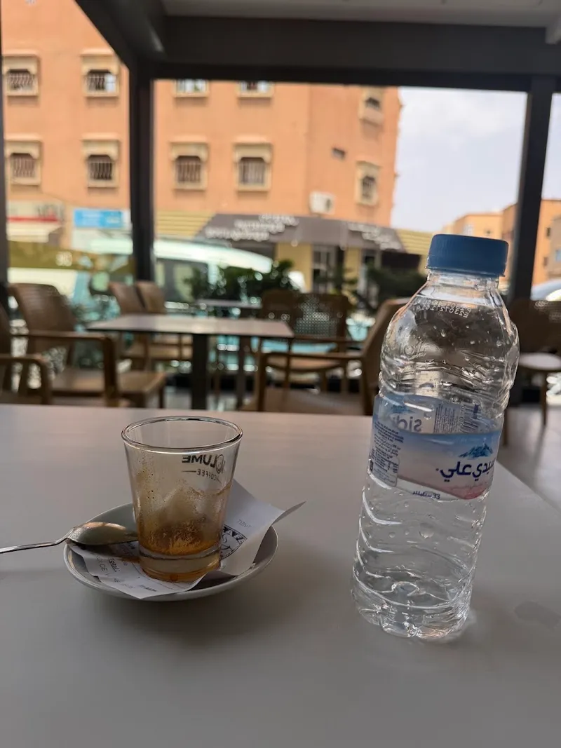 صورة 4 من Prestige