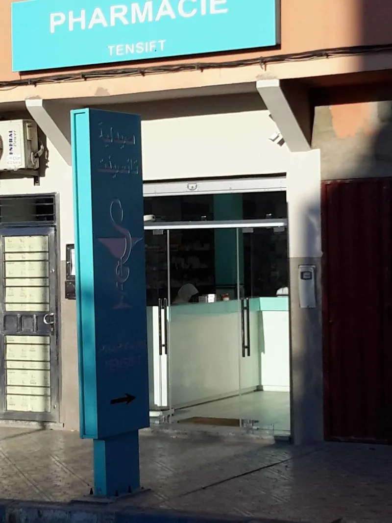 Photo 1 de Pharmacie Tensift