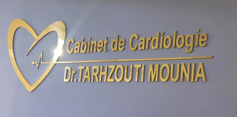 Photo 2 de Cabinet de Cardiologie Dr.Tarhzouti Mounia