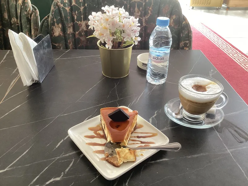 صورة 1 من Café Pain Swiss