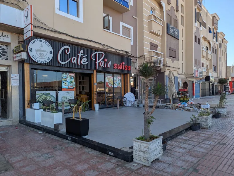 صورة 3 من Café Pain Swiss