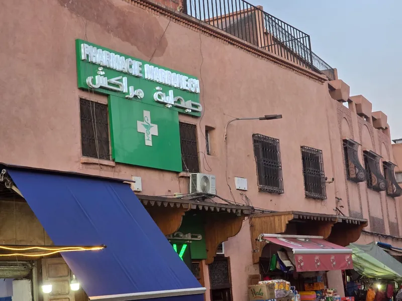Photo 1 de Mansoura Pharmacy