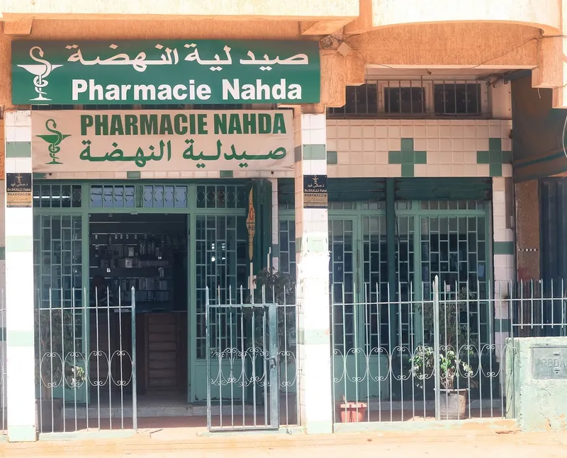 صورة 1 من Pharmacie Nahda