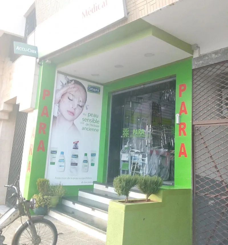 PH Parapharmacie ( Para & Pharmacie Meknes ) photo 1