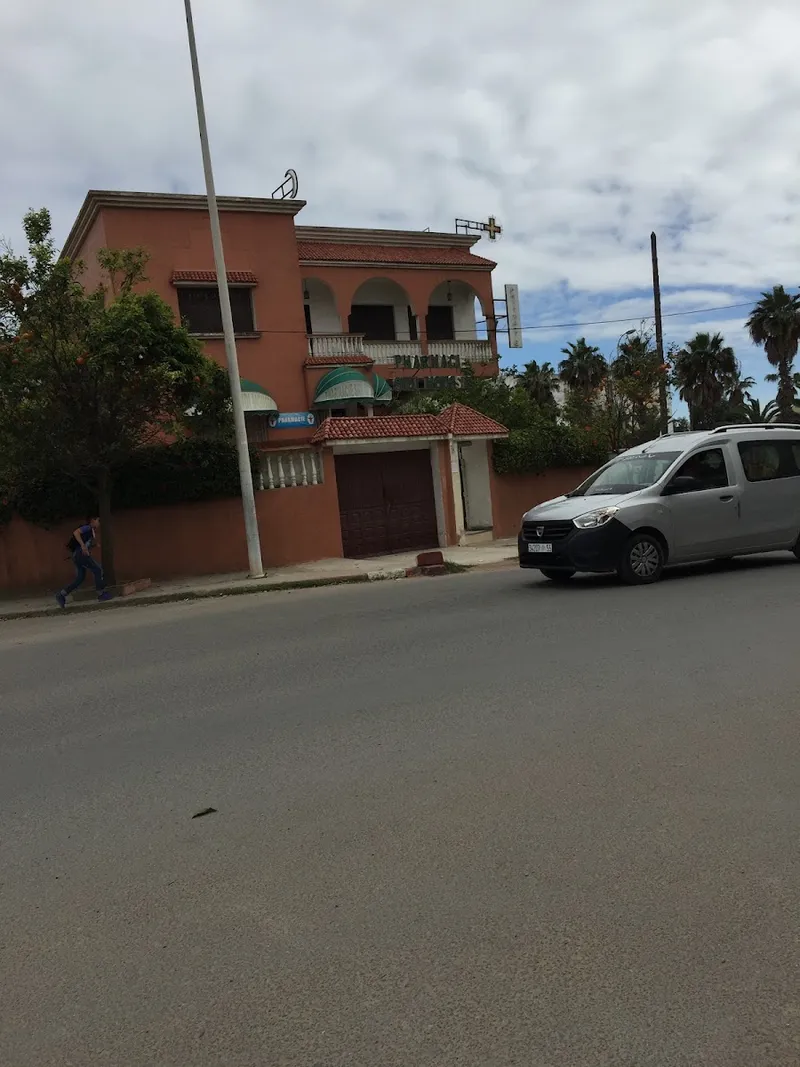 صورة 1 من pharmacie sidi moussa