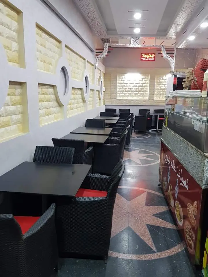 صورة 2 من سناك البدوي