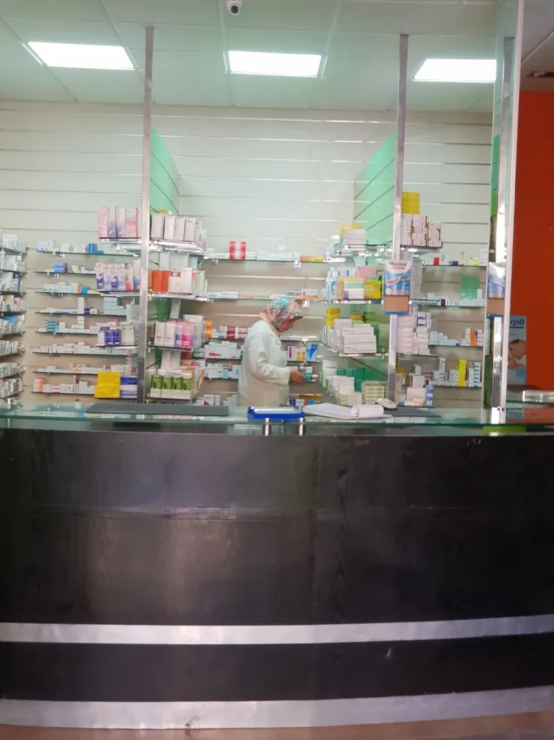 صورة 2 من Pharmacie Principale