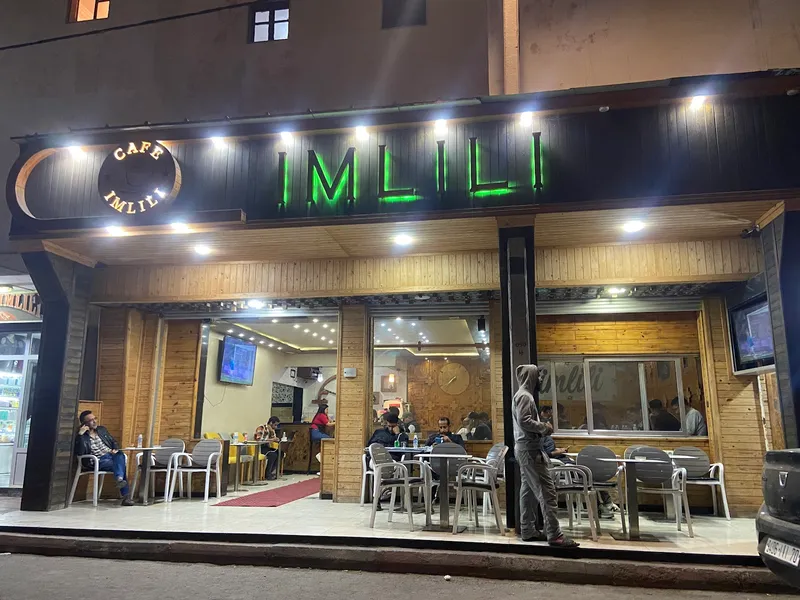 Photo 1 de cafe S'fidele