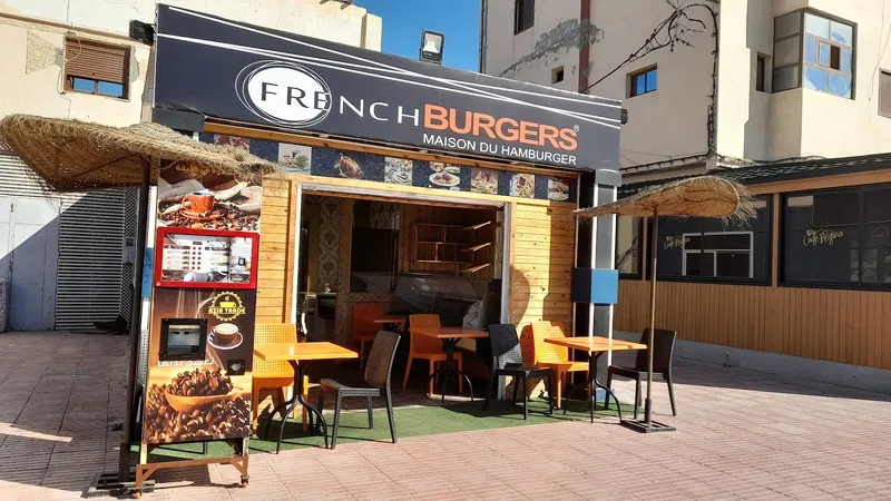 صورة 1 من French Burgers