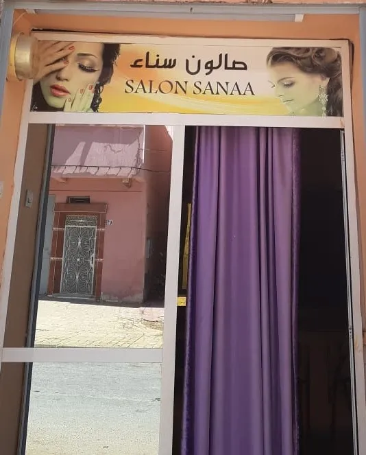 Photo 2 de Salon sanaa الخميسات