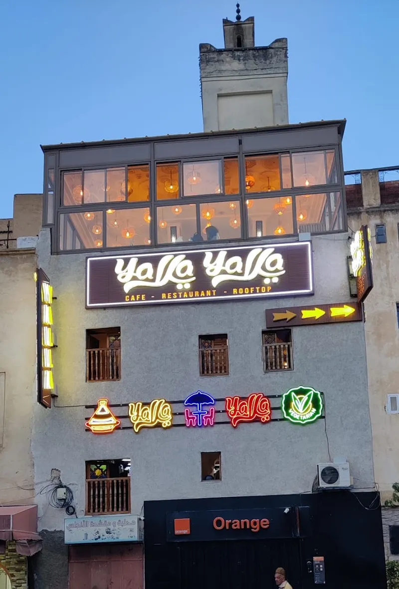 Cafe Restaurant El Yakout photo 2