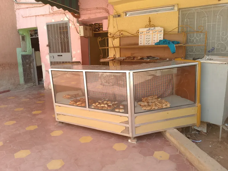 Boulangerie El Marrakchi photo 1