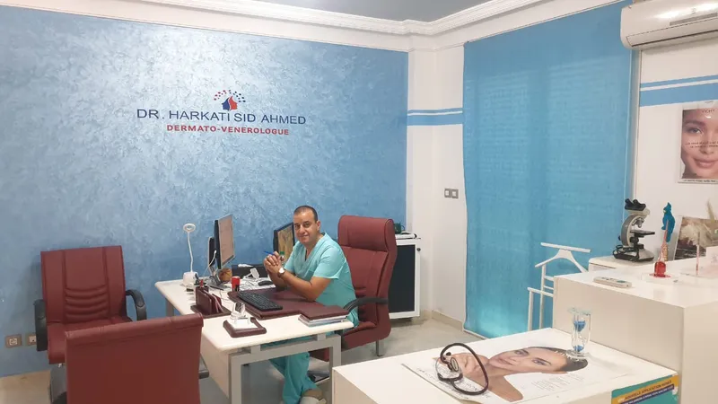 صورة 1 من Cabinet de Dermato-Vénérologie Dr. Sid Ahmed Harkati