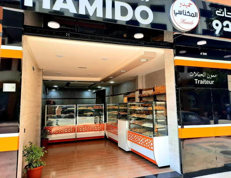 صورة 1 من MEKNES's Bakery
