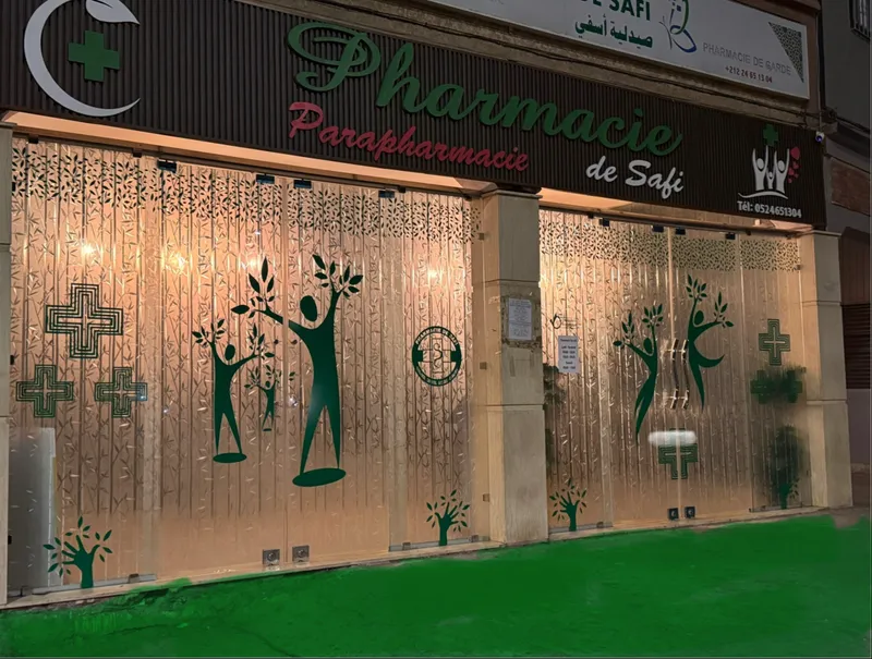 صورة 3 من Pharmacie ibnou rochd