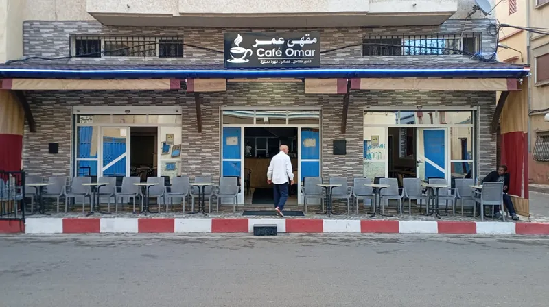 Photo 1 de Café omar