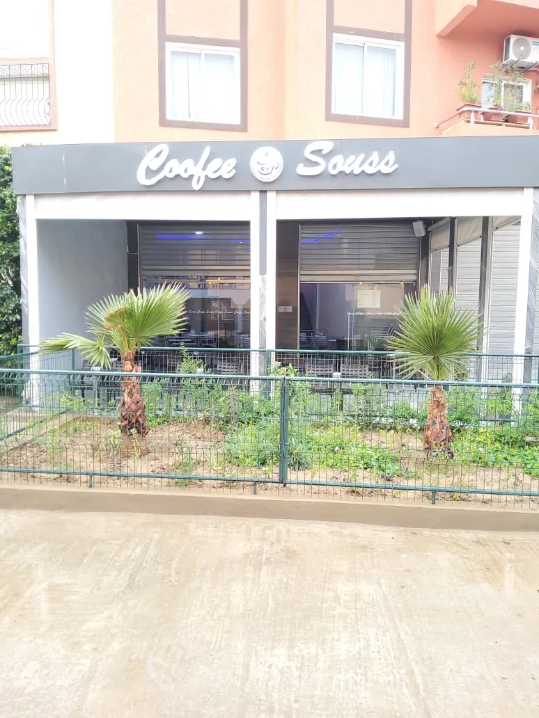 Café La Source photo 3