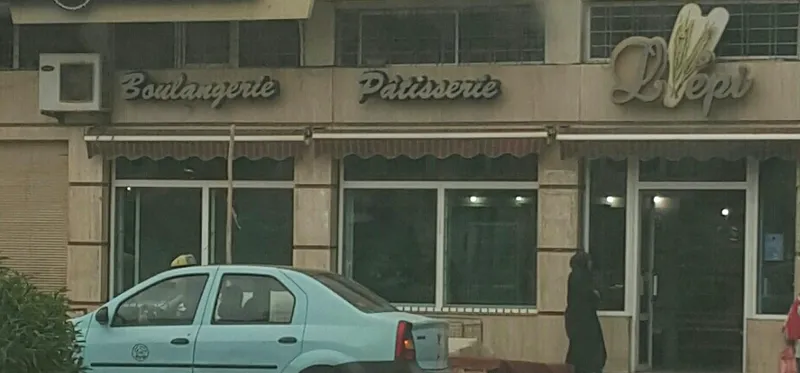 Pâtisserie El Bahra photo 3