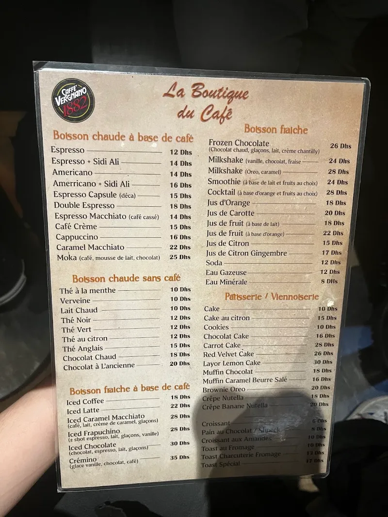 La boutique du café photo 2