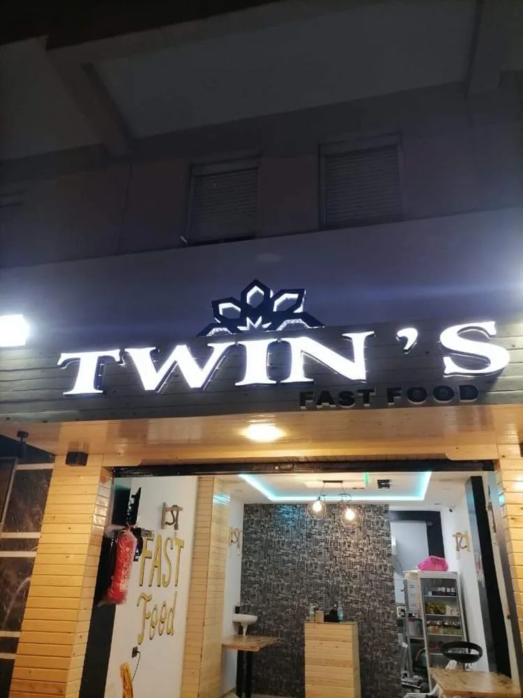 Photo 4 de Restaurant ramsis