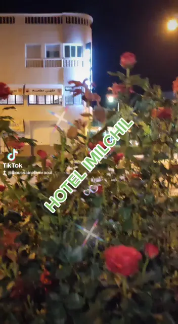 صورة 3 من Hôtel Imilchil Midelt