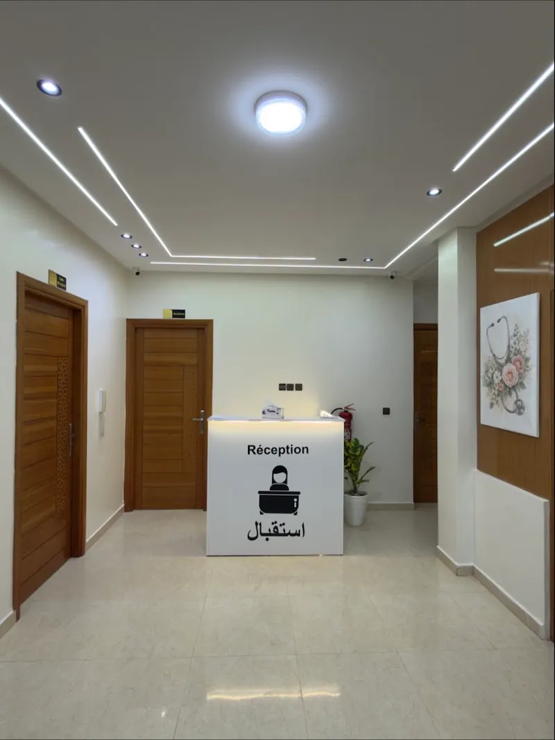 Photo 1 de Dr.Fellah Chaimaa