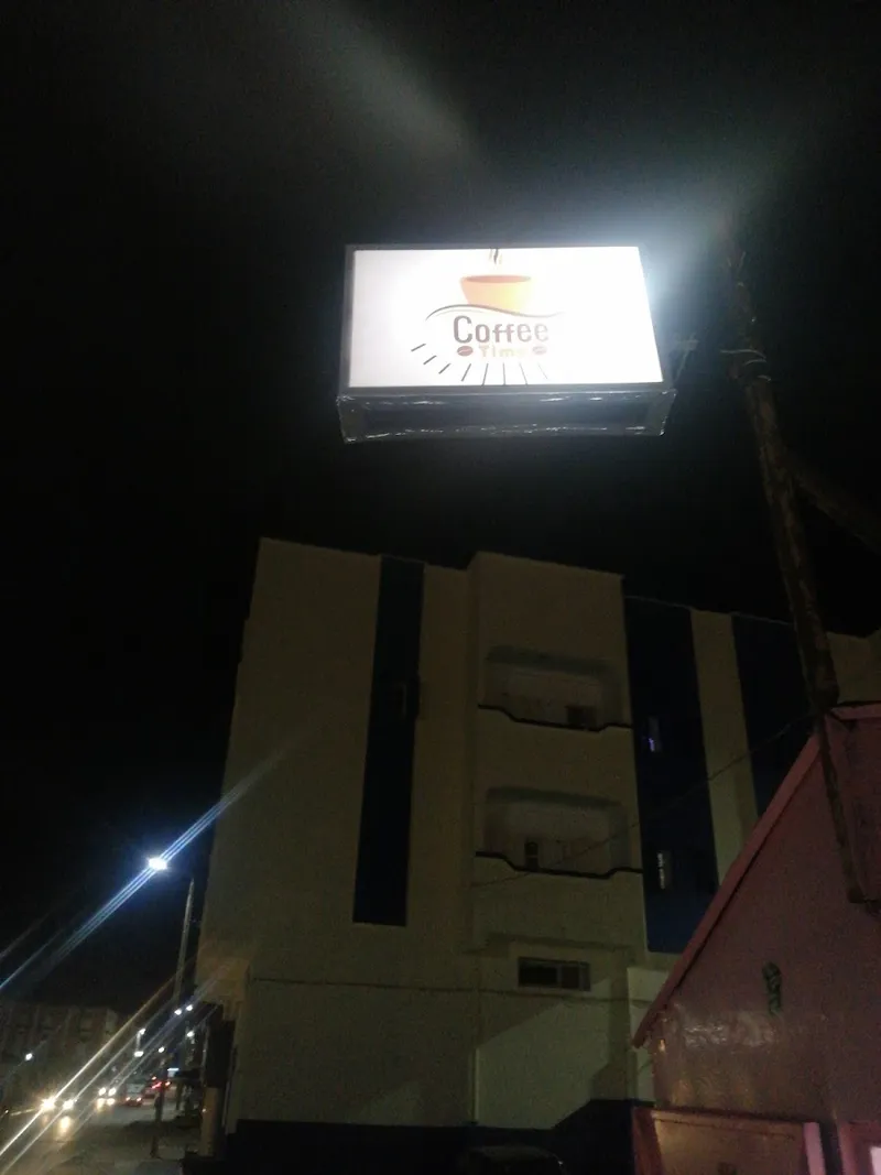 Photo 4 de Café Tamimte