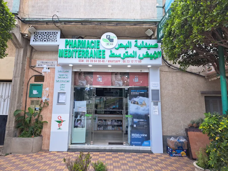 Photo 2 de Pharmacie Méditerranée