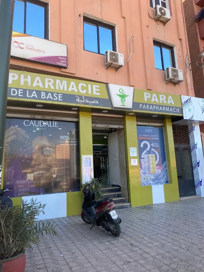 صورة 2 من Pharmacie Les Jardins De Le Ménara