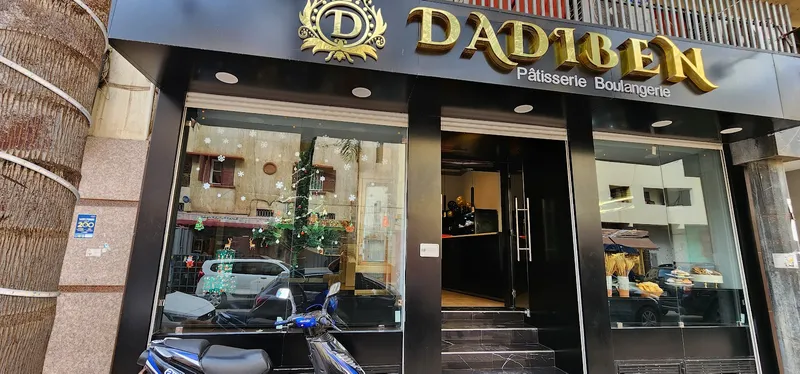 Photo 3 de Dadiben