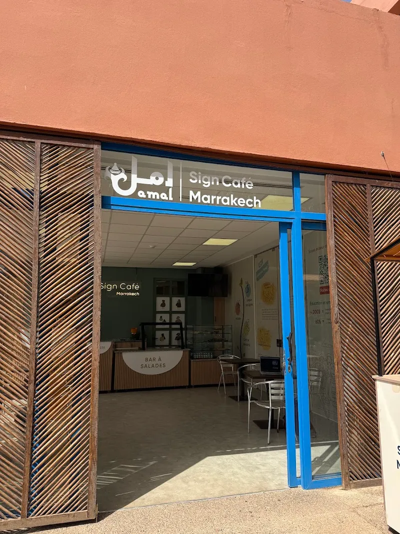 Photo 2 de Association Amal - Women Training Center and Moroccan Restaurant