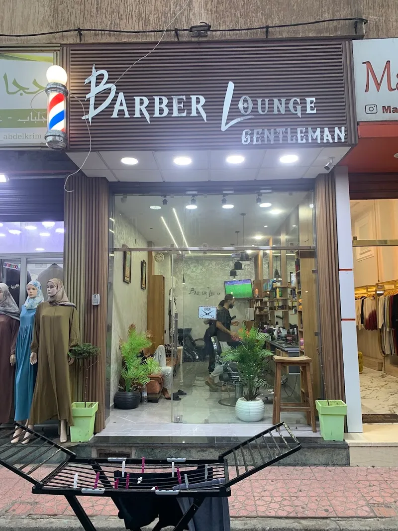 صورة 1 من BARBER LOUNGE